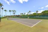 50 Puu Anoano St - Photo 44