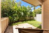 480 Kenolio Rd - Photo 33