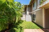 480 Kenolio Rd - Photo 34