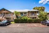 480 Kenolio Rd - Photo 37