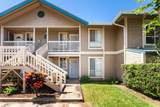 480 Kenolio Rd - Photo 40