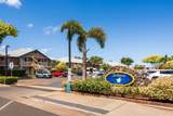 480 Kenolio Rd - Photo 6