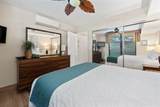 4095 Lower Honoapiilani Rd - Photo 11