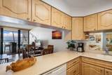 4095 Lower Honoapiilani Rd - Photo 5