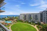 130 Kai Malina Pkwy - Photo 3
