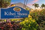 2747 Kihei Rd - Photo 3