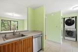 2747 Kihei Rd - Photo 4