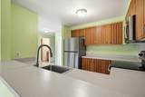 2747 Kihei Rd - Photo 5