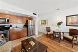 4365 Lower Honoapiilani Rd - Photo 7