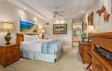 50 Nohea Kai Dr - Photo 8