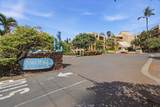 3615 Lower Honoapiilani Rd - Photo 3