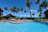 3543 Lower Honoapiilani Rd - Photo 36