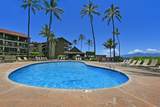 3543 Lower Honoapiilani Rd - Photo 42