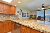 3543 Lower Honoapiilani Rd - Photo 5