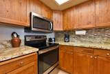 3543 Lower Honoapiilani Rd - Photo 7