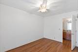 2050 Kanoe St - Photo 15