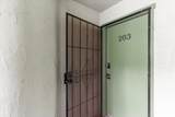 2050 Kanoe St - Photo 28