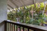 2050 Kanoe St - Photo 29