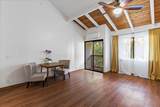 2050 Kanoe St - Photo 4