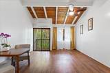2050 Kanoe St - Photo 5