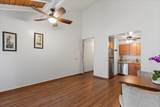 2050 Kanoe St - Photo 7