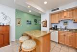 106 Kaanapali Shores Pl - Photo 9