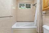 73A Maluhia Dr - Photo 17
