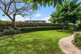268 Kahoma Village Pl - Photo 11