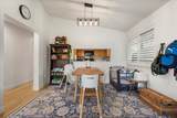 268 Kahoma Village Pl - Photo 15