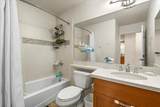 268 Kahoma Village Pl - Photo 7