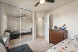 268 Kahoma Village Pl - Photo 8