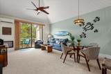 155 Wailea Ike Pl - Photo 2