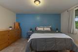 191 Alohilani St - Photo 14