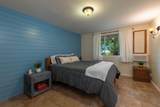 191 Alohilani St - Photo 15