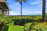 2491 Hihimanu St - Photo 7
