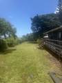 1490 Kokomo Rd - Photo 16