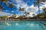 2777 Kihei Rd - Photo 19