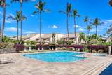 2777 Kihei Rd - Photo 20