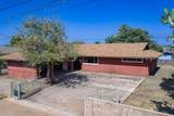217 Awa Pl - Photo 1