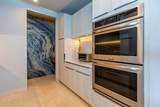 11 505 Honoapiilani Hwy - Photo 13