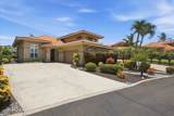 2451 Umeke Cir - Photo 2