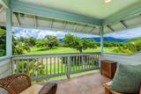 151 Kuualoha St - Photo 10