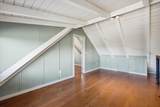 16 Makani Rd - Photo 15
