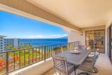 50 Nohea Kai Dr - Photo 4