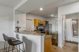 3708 Lower Honoapiilani Rd - Photo 11