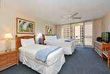 4365 Lower Honoapiilani Rd - Photo 3