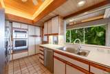 4000 Wailea Alanui Dr - Photo 11