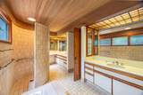 4000 Wailea Alanui Dr - Photo 18