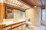 4000 Wailea Alanui Dr - Photo 21