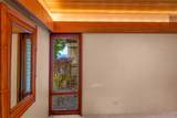 4000 Wailea Alanui Dr - Photo 33